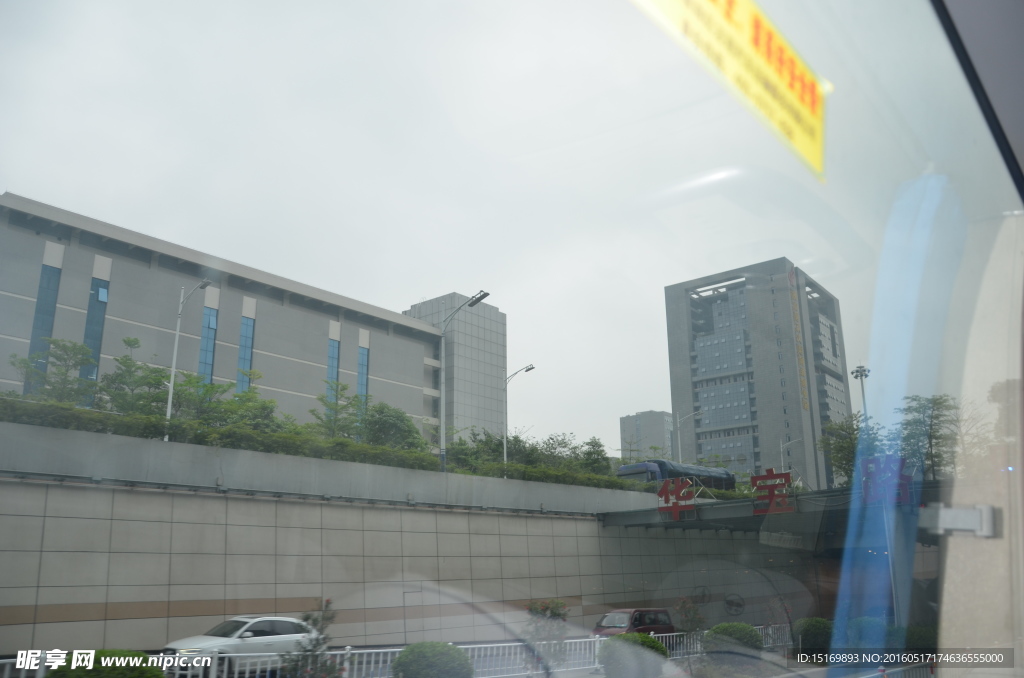 外观建筑
