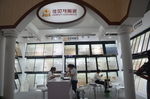 展厅外观