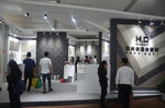 展厅外观