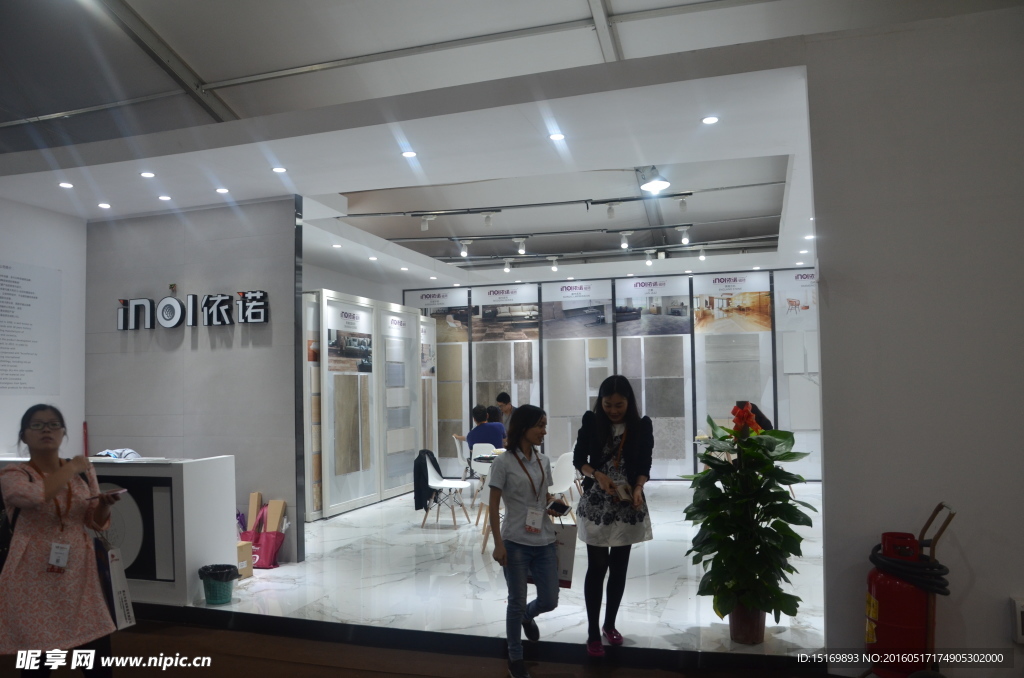 外观展厅
