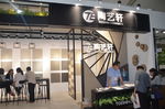 外观展厅