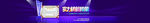 金融理财banner