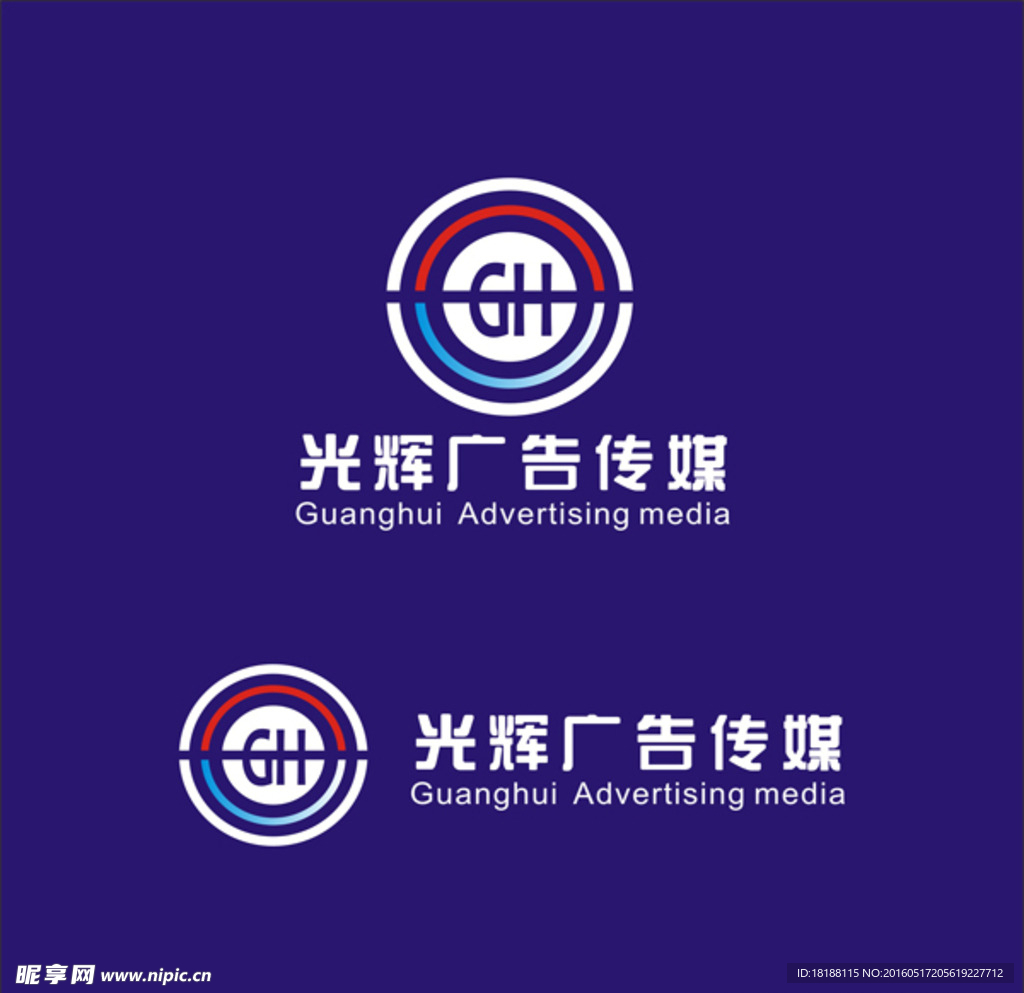 光辉传媒广告
