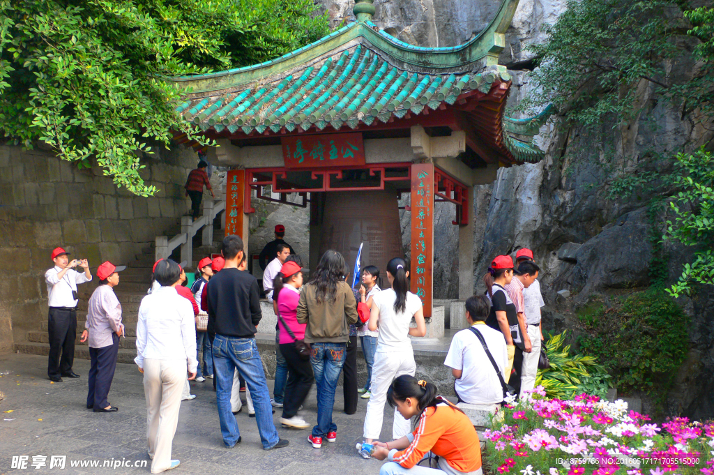 桂林伏波山景区