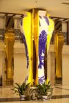 锦怡假日酒店