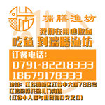 桌贴 海报 企业 餐贴  公司
