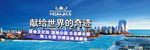 广告设计