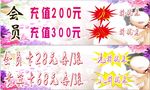 美甲模板