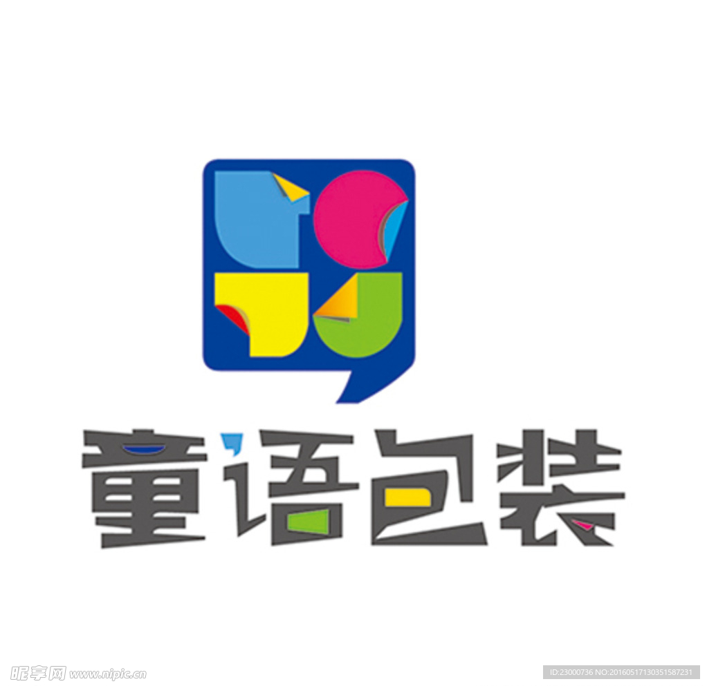 童语包装logo