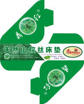 床垫包角