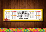 鲜奶吧灯箱价格表