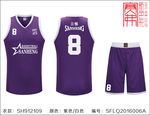 篮球服装印花设计矢量图