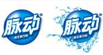 脉动LOGO高清标志