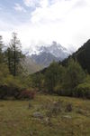 四姑娘山