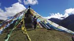 四姑娘山