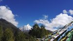 四姑娘山