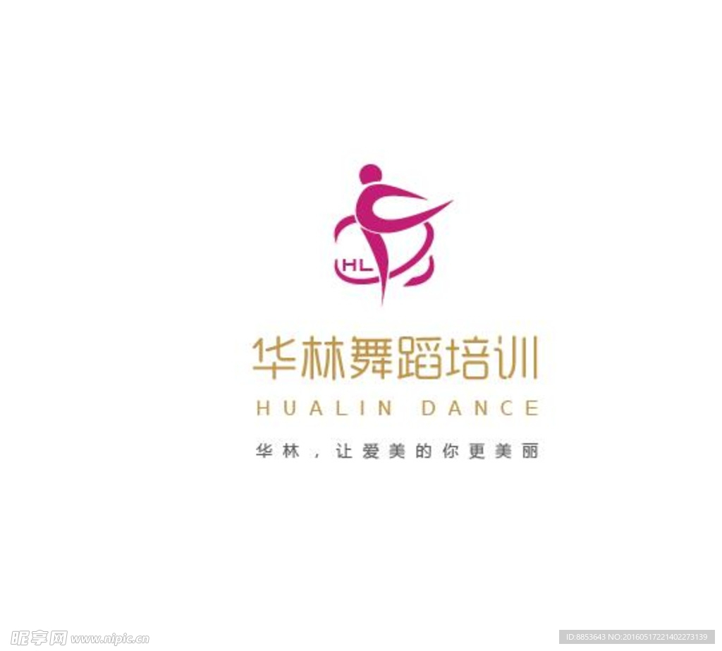 瑜伽舞蹈钢管舞培训标志logo