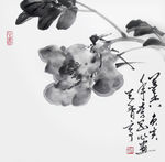 国画 写意 水墨画 艺术品