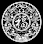 福