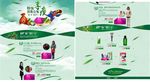 淘宝端午减肥产品