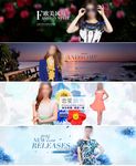 大气女装广告