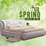 真皮软床主图