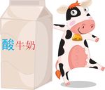 酸牛奶