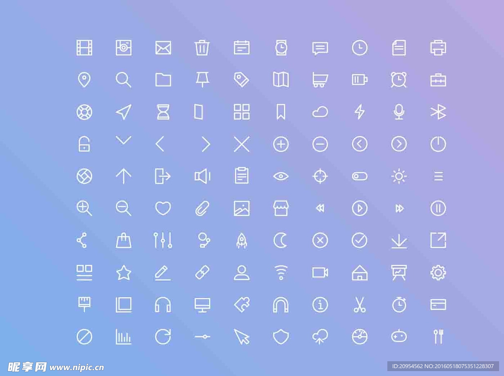 UI图标