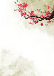 复古背景纸