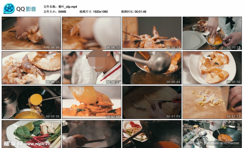 高清实拍烹饪龙虾螃蟹视频