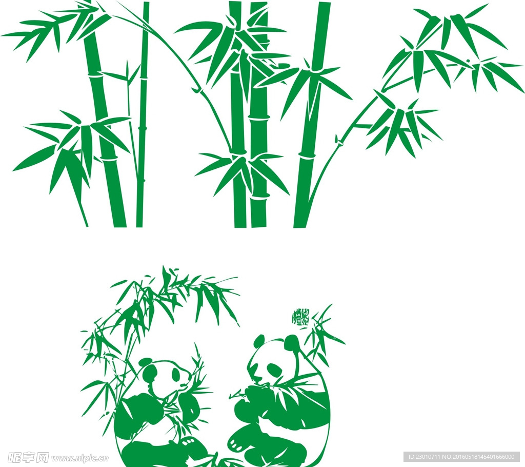 竹子 大熊猫