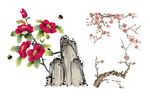 山茶花 水墨梅花