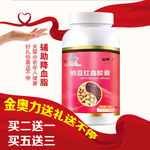 淘宝主图设计