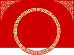 圆形花纹