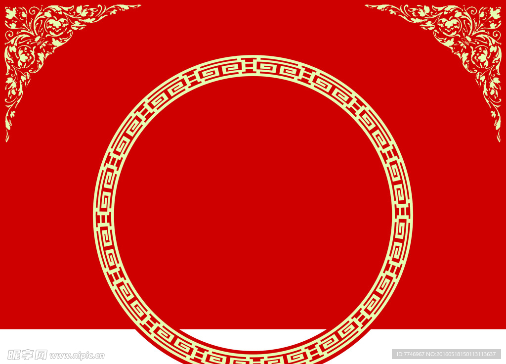 圆形花纹