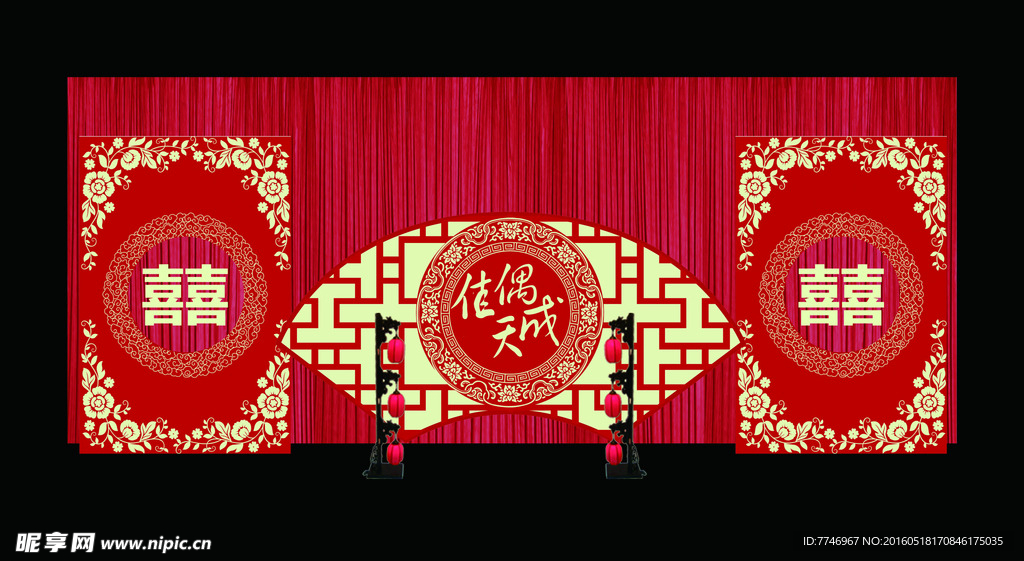 中国风婚礼（效果图）