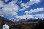 四姑娘山