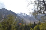 四姑娘山