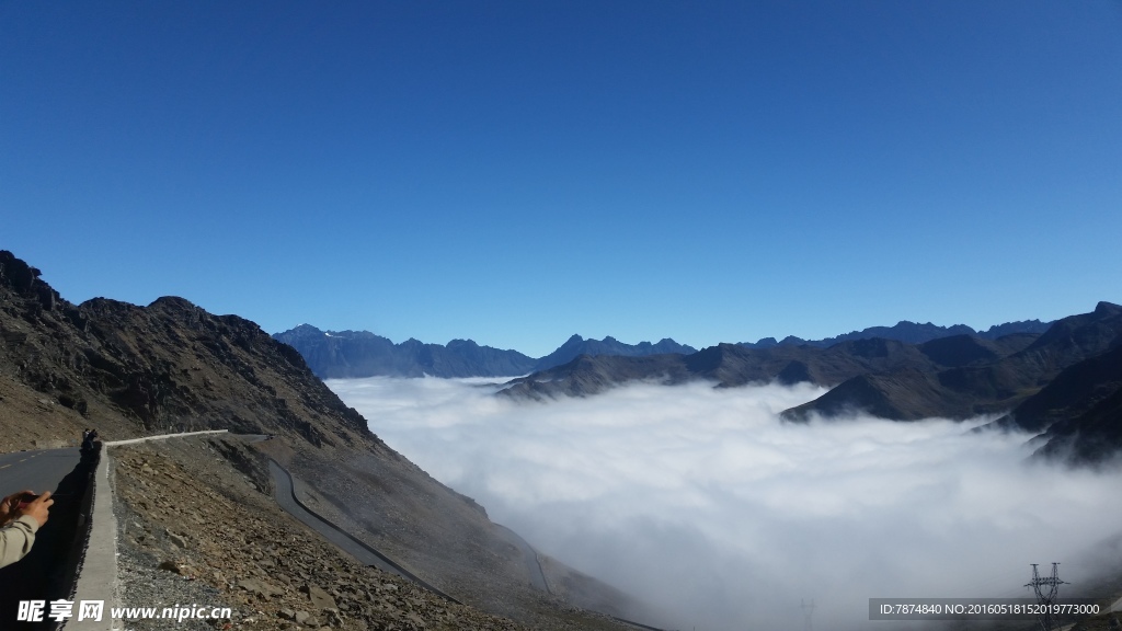 四姑娘山