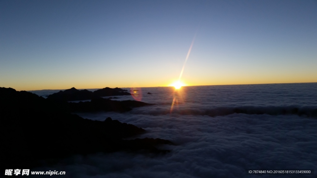 四姑娘山