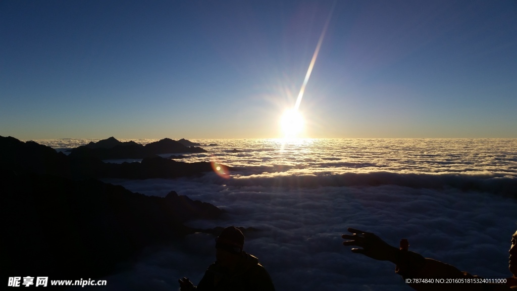 四姑娘山