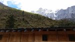 四姑娘山