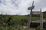 四姑娘山