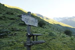 四姑娘山