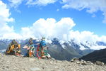 四姑娘山