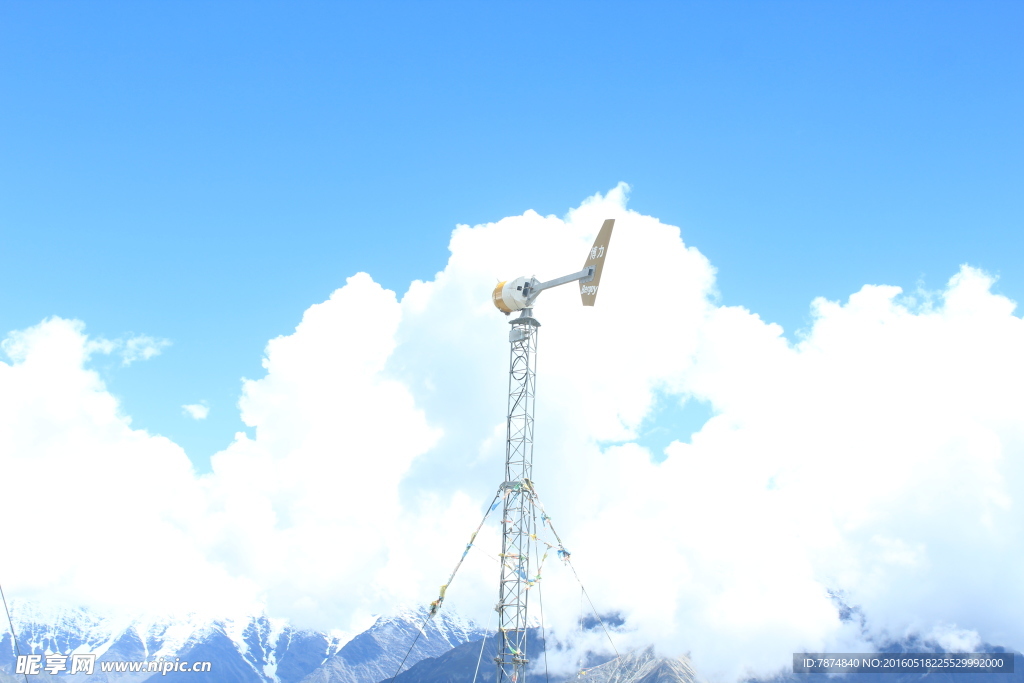 四姑娘山