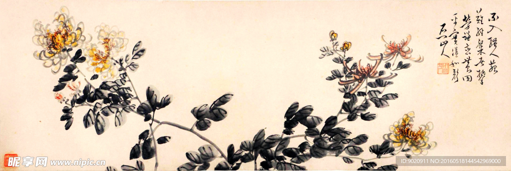 徐世昌 菊花