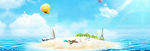 夏季banner背景图片