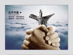 公司画册