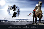 企业画册